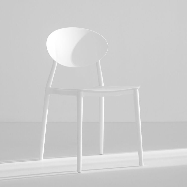 Stylish minimal chair (Demo)